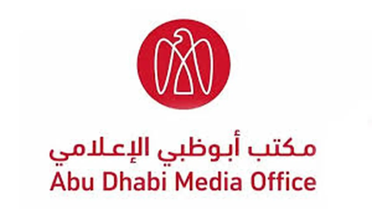 الدفاعات الجوية في أبوظبي تعترض صاروخاً في محيط منطقة كيزاد الصناعية